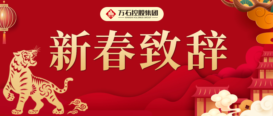 微信图片_20220122083718.jpg